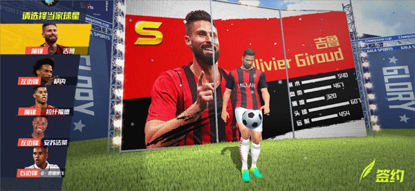 阵容大补强！斯基拉：尤文今夏计划签五人，涵盖中轴线和边卫