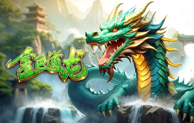 B席：如果曼城在里斯本，我会在这儿待到俱乐部赶我走！