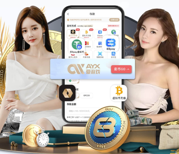 讨薪3个月！巴媒：奥斯卡和圣保罗谈解约取得进展，解约金近千万