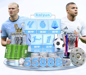 北青：中国足协尚未决定中国女足主帅米利西奇的去留