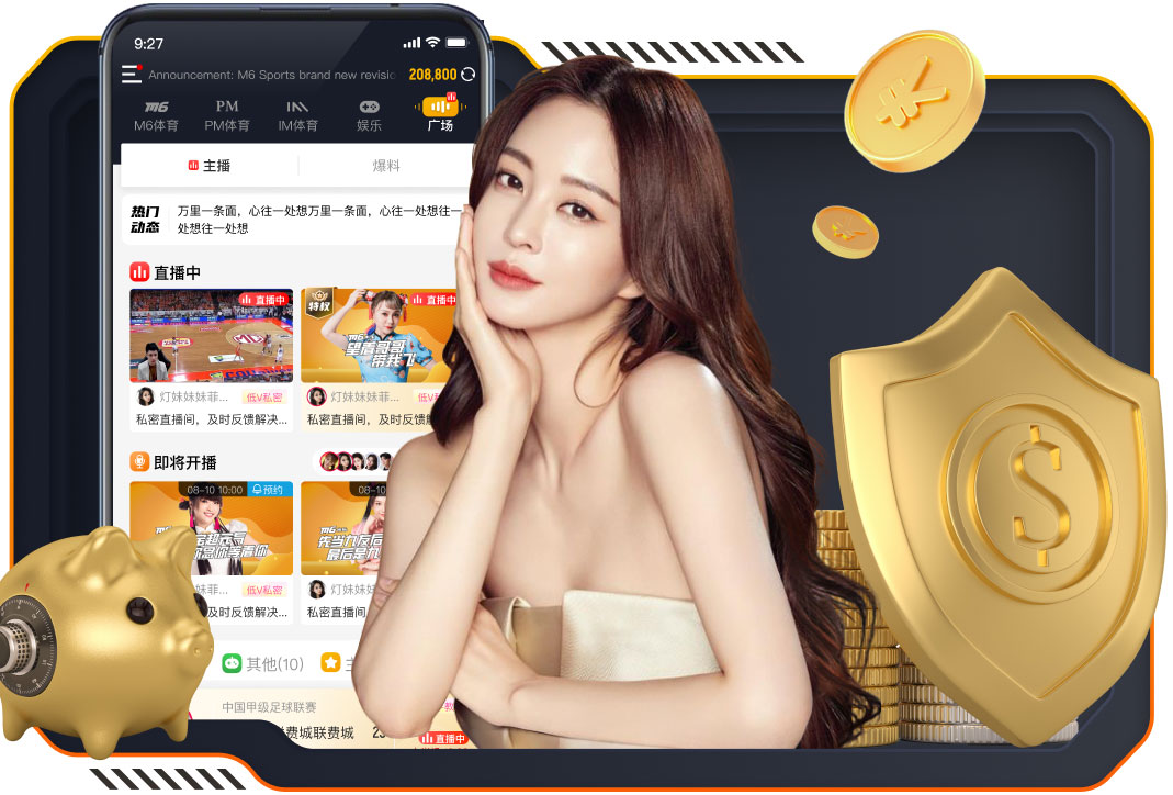 勒沃库森门将：阿森纳今天完全是另一支球队 回归二门？教练决定