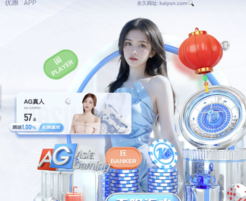 意媒：塔雷已约定与莱万经纪人会面，伊布也希望他能加盟米兰