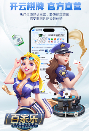 德转预热莱奥身价变化：可能涨至7500万欧，最低降至6000万欧