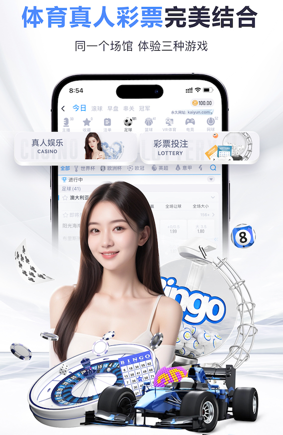 2026年中国足球协会杯赛（女子）资格赛阶段第4轮赛果