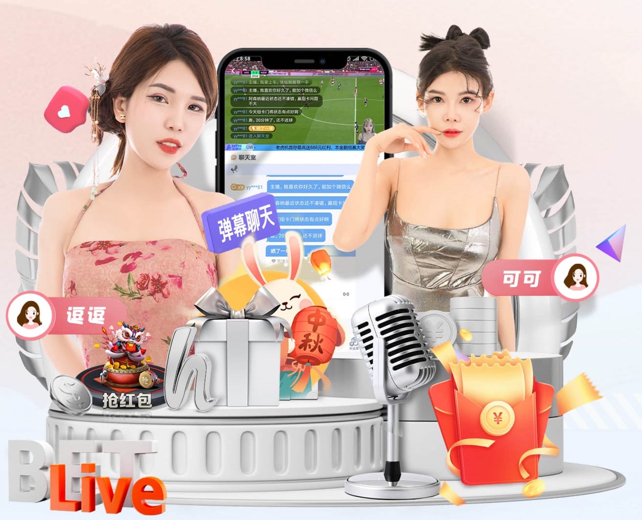 德转预热普利西奇身价变化：或涨至6500万欧，最低跌至5000万欧