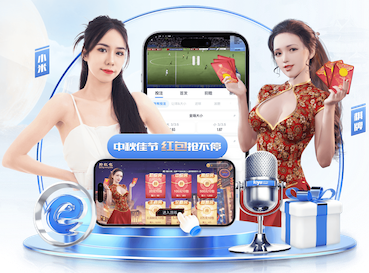 斯基拉：赖斯距离与阿森纳续约一步之遥，正敲定合同期限最后细节