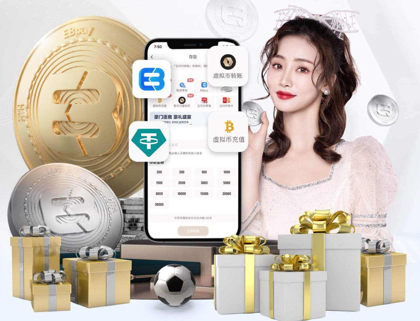 2026年3月29日荷乙FC埃因霍温vs埃门直播【24直播网】