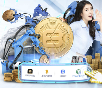 国足首发前场四人组前三轮中超均有进球，总共贡献9球2助攻