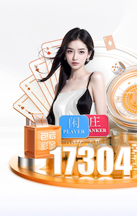 2026年3月29日美冠联新墨西哥联vs科罗拉多跃泉直播【24直播网】